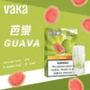 14 VAKA一代通用煙彈
