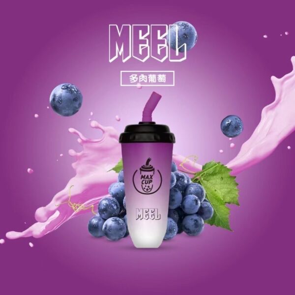 MEEL奶茶杯拋棄式6000口