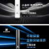 XIAOKE梟客一代主機