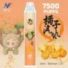 INF無限7500-02-2048x2048-1-300x300 INF無限&鬼滅之刃聯名版抛棄式7500口