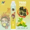 INF無限7500-05-2048x2048-1-300x300 INF無限&鬼滅之刃聯名版抛棄式7500口