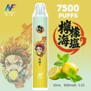 INF無限7500-05-2048x2048-1-300x300 INF無限&鬼滅之刃聯名版抛棄式7500口