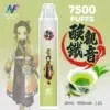 INF無限7500-07-2048x2048-1-300x300 INF無限&鬼滅之刃聯名版抛棄式7500口