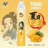 INF無限7500-08-1024x1024-1-300x300 INF無限&鬼滅之刃聯名版抛棄式7500口
