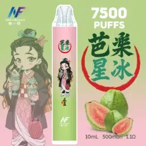 INF無限7500-09-1024x1024-1-300x300 INF無限&鬼滅之刃聯名版抛棄式7500口