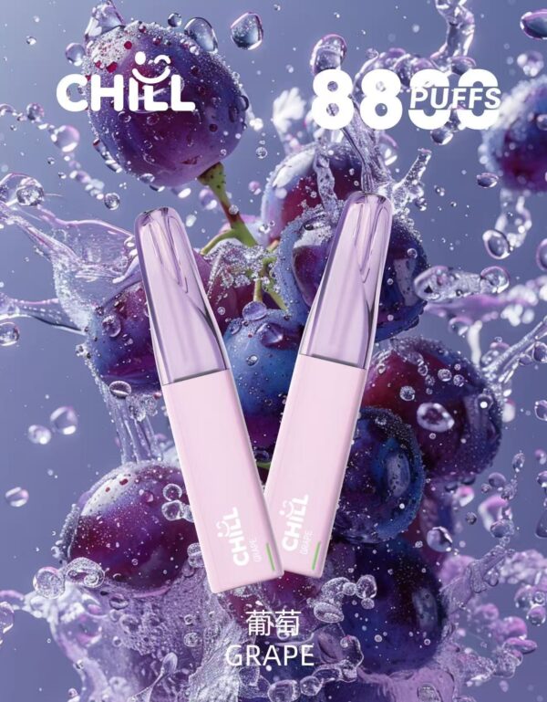 CHILL拋棄式8800口<br> [買十五隻送一隻]