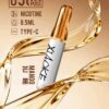 xiaoke梟客拋棄式8500口口紅款💄