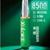 xiaoke梟客拋棄式8500口口紅款💄